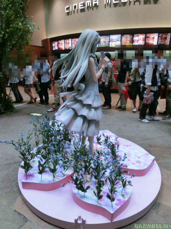 あの花夏祭20133596