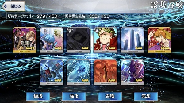 写真 2018-08-16 23 48 25