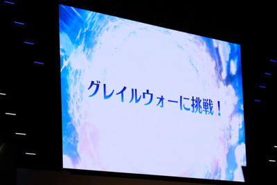 FGOアーケード-54