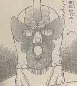 はじめの一歩:1273話感想レビュー_200938