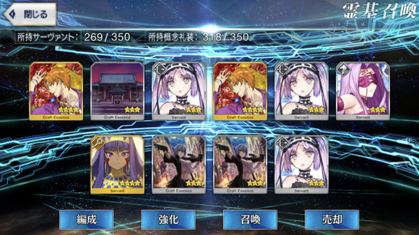 写真 2018-01-31 22 56 29