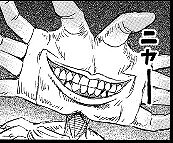 彼岸島 48日後…:264話_235903