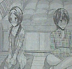 源君物語第74話　自宅