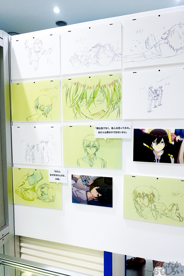 TVアニメ放送中「Charlotte」の貴重な原画を大量展示した展示会がアキバで開催！早速会場の様子をお届け_3600