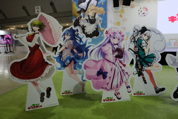 東方Project博麗神社秋季例大祭2019008