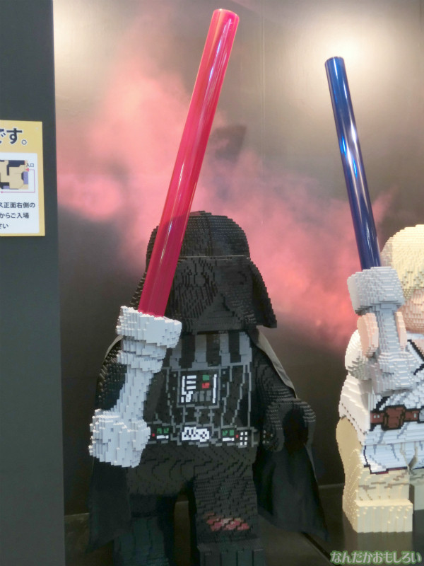 東京おもちゃショー2013 レポ・画像まとめ - 3193