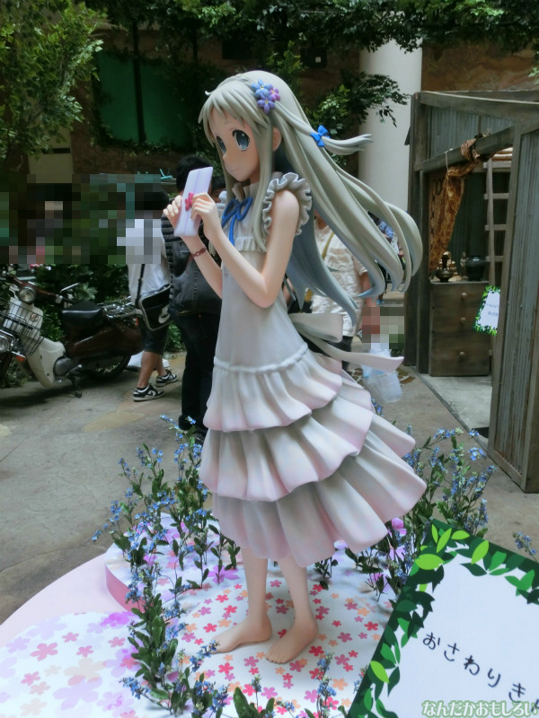あの花夏祭20133598