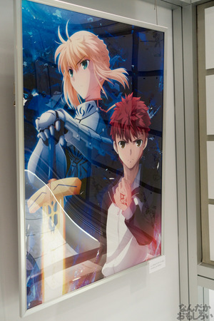 『Fate/stay night[UBW]』展示会の写真画像フォトレポート_01988