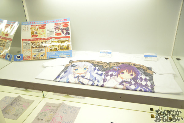 秋葉原で開催『TVアニメごちうさ展』フォトレポート_0261