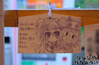 秋葉原・神田明神の痛絵馬2017_6196