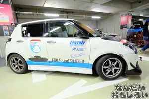 ガルパン痛車イベント『Girls und Panzer MEETING』フォトレポート2047