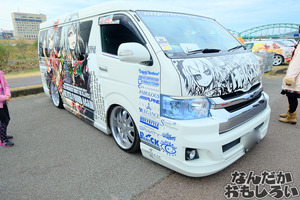DSCF9637