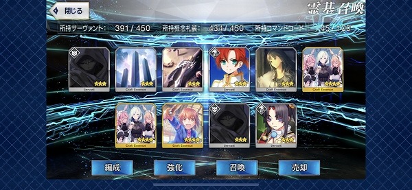 写真 2019-02-06 18 06 49