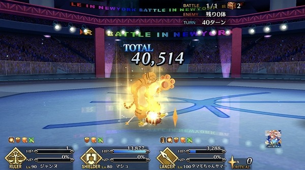 写真 2018-09-25 1 21 51