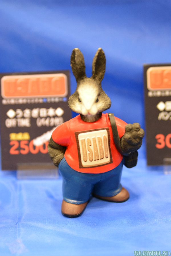 『ワンフェス2014冬』とってもカワイイ美入野工房の「Cat Shit One」「USABO」フィギュア_0072