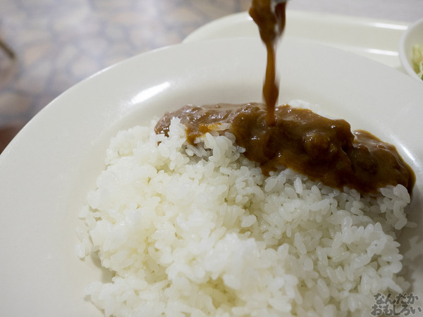 『FGOプレイ記』酒呑童子ガチャに5度目の挑戦！0077