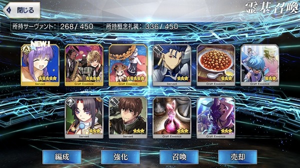 写真 2018-08-16 23 46 21