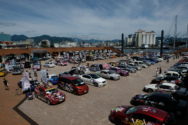 シスフェスレポート002