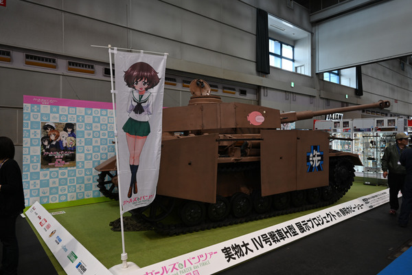 静岡ホビーショー2019レポート039