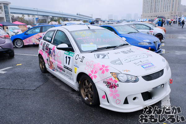 『痛車天国2017 in お台場』写真80枚以上！「ガルパン」「艦これ」「ストライクウィッチーズ」の陸海空痛車を写真でレポート3313