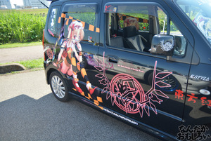 『第8回足利ひめたま痛車祭』ボーカロイド＆東方Projectの痛車フォトレポート_0750