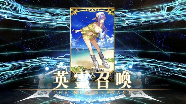 写真 2018-08-16 23 45 26