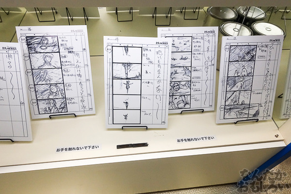 TVアニメ放送中「Charlotte」の貴重な原画を大量展示した展示会がアキバで開催！早速会場の様子をお届け_3592