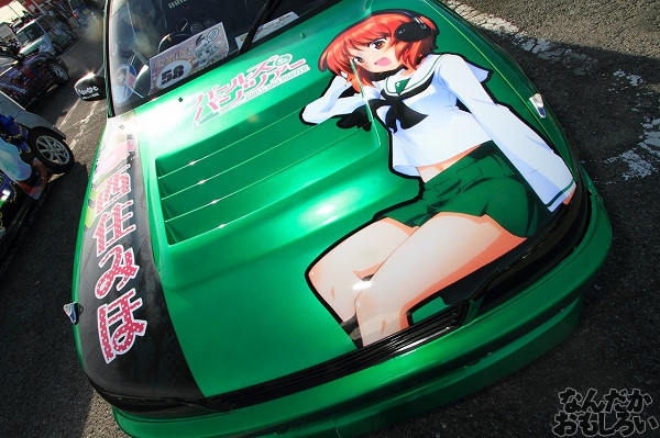 『やちいたVol.2』痛車フォトレポート_2891