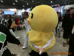 AnimeContentsExpo2013-1157