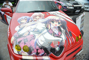 痛車　画像　オートジャンボリー2014_0176