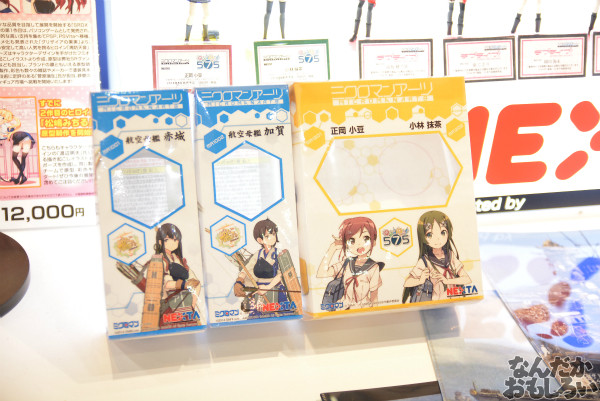 艦これが熱かった!『第53回静岡ホビーショー』艦これ関連の展示物を紹介_0108