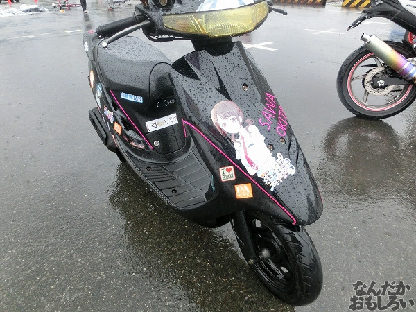 第10回痛Gふぇすたinお台場 痛単車・痛チャリ 写真_5497