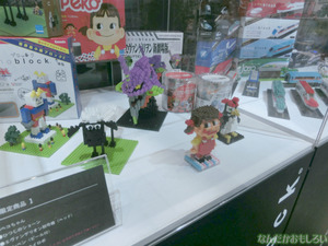 東京おもちゃショー2013 レポ・画像まとめ - 3168