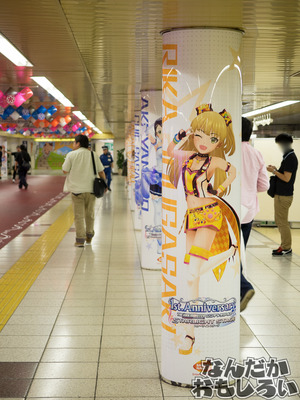 P9140015