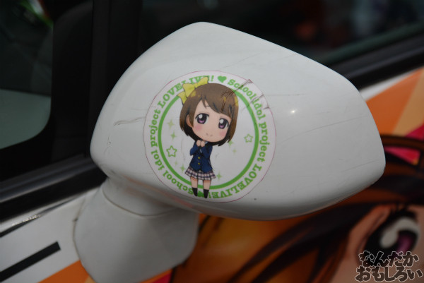 『桜織の痛車フェス』「ラブライブ!」痛車フォトレポート_0450