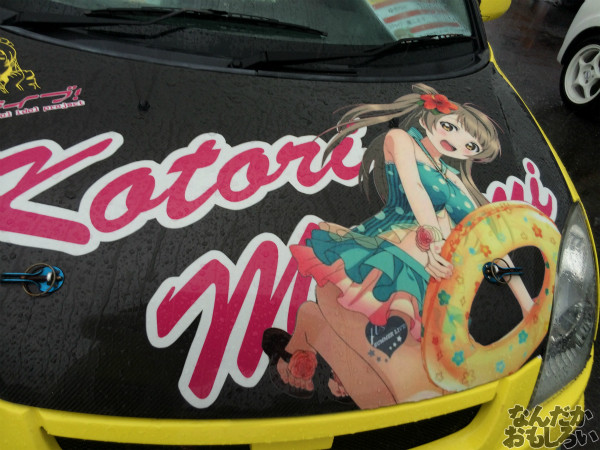 第10回痛Gふぇすたinお台場 ラブライブ! 痛車 画像_3322