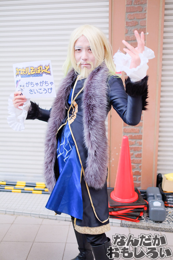 『マチアソビvol.18』2日目のコスプレレポート3928