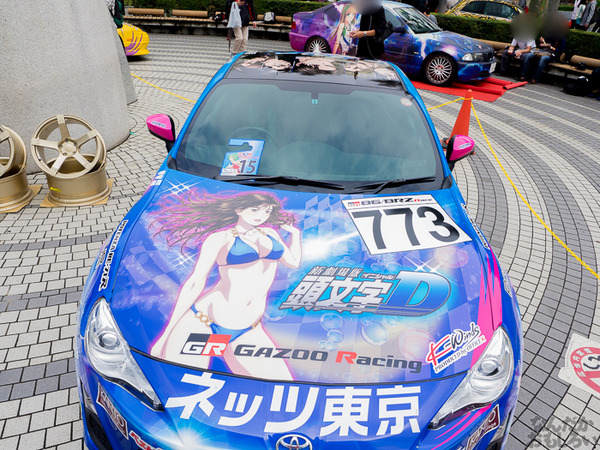 『第3回アニ玉祭』痛車フォトレポート　埼玉舞台の作品や頭文字D痛車も
