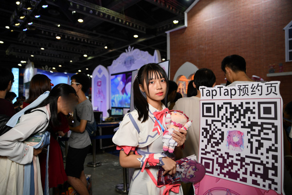 広州蛍火虫コスプレ写真まとめ-43