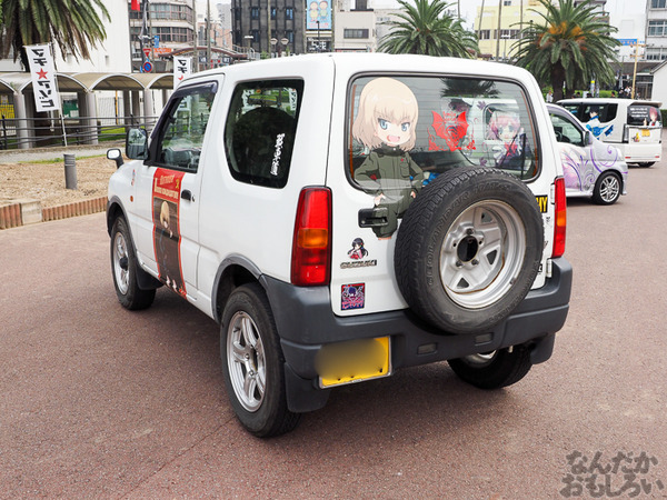 『マチアソビvol.15』展示痛車まとめ0240