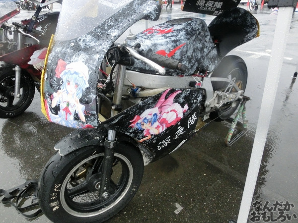 第10回痛Gふぇすたinお台場 痛単車・痛チャリ 写真_5494