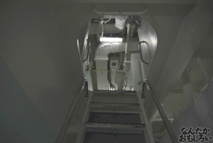 『第2回護衛艦カレーナンバー1グランプリ』護衛艦「こんごう」、護衛艦「あしがら」一般公開に参加してきた（110枚以上）_0694