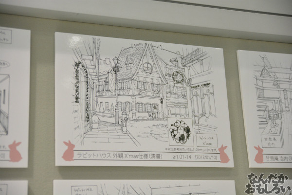 秋葉原で開催『TVアニメごちうさ展』フォトレポート_0243