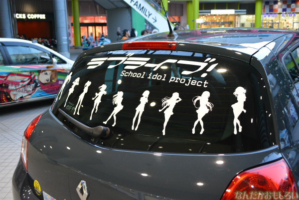『痛Gふぇすた出張編inお台場モーターフェス』ラブライブ!痛車フォトレポート_0626