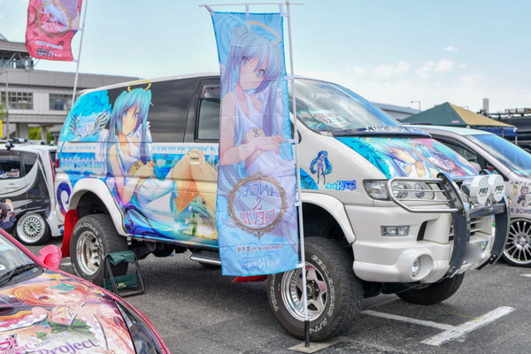 痛車天国-初音ミク・ボーカロイド-3768