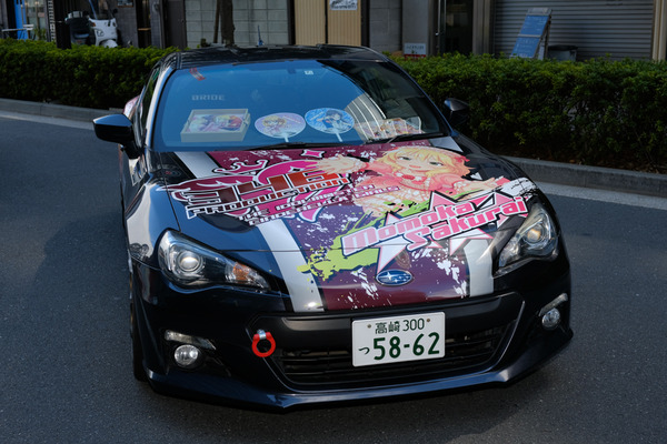 大井町ポップカルチャーレポート019