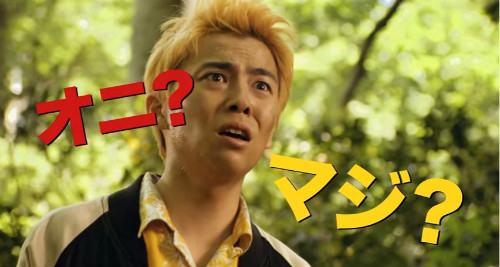 超サバイバルホラー映画『彼岸島デラックス』レビュー1