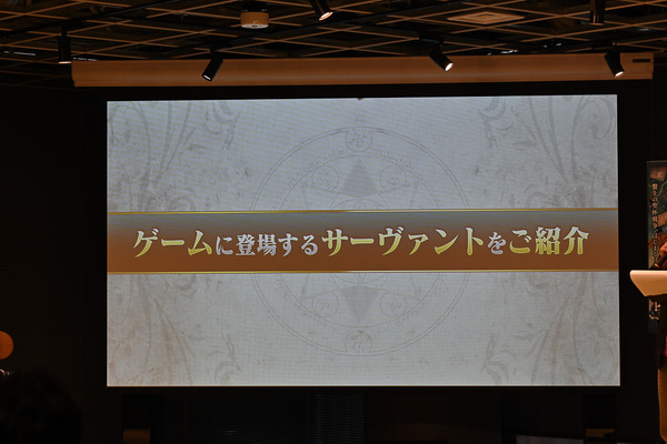 Fate stay nightボードゲーム体験会011