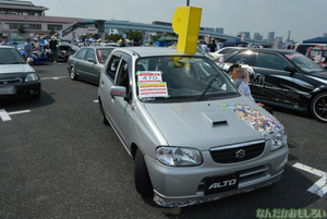 『第8回痛Gふぇすた』アイドルマスターの痛車フォトレポート_0820