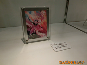 AnimeContentsExpo2013-1215